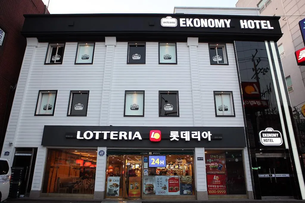 Hotel Ekonomy Soul