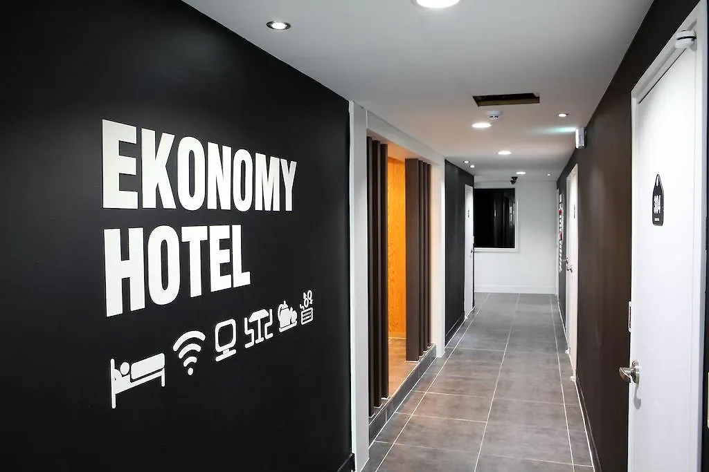 Hotel Ekonomy Soul Jižní Korea